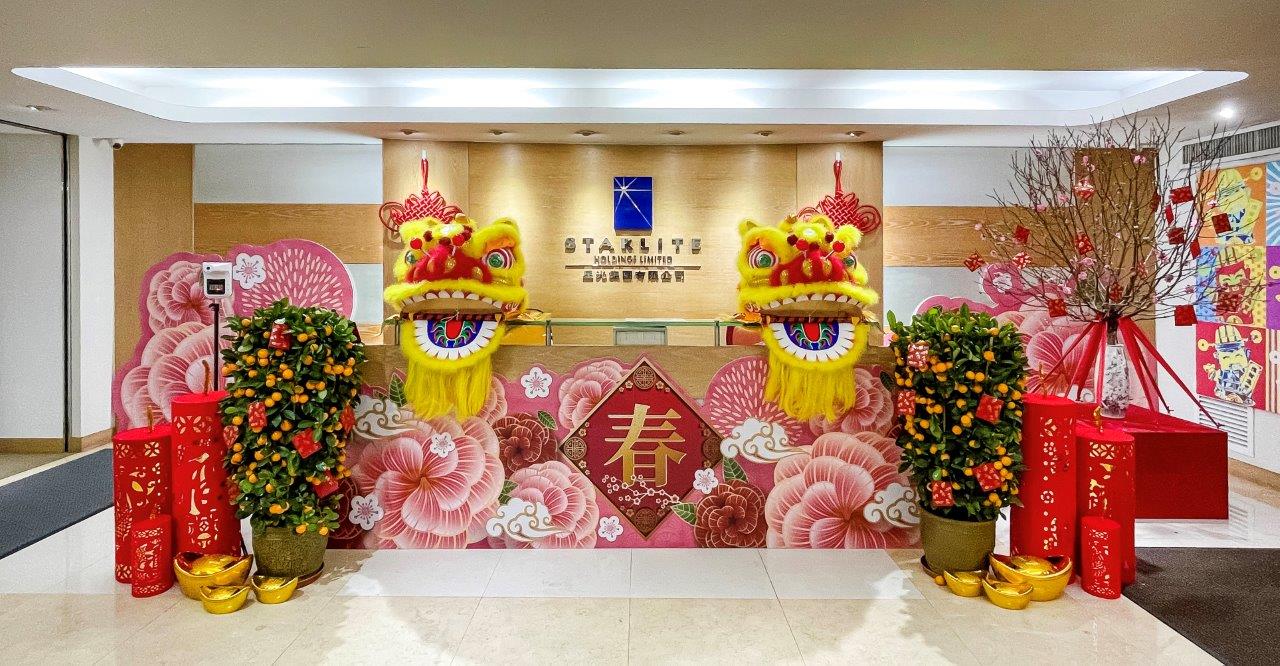 Hong Kong office has prepared great Chinese New Year decorations and  displays to celebrate the Year