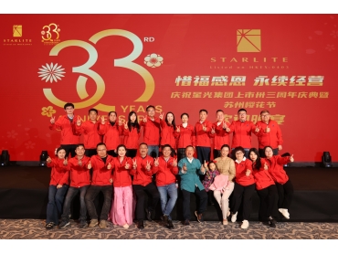 圖片_20260422170156_152_111