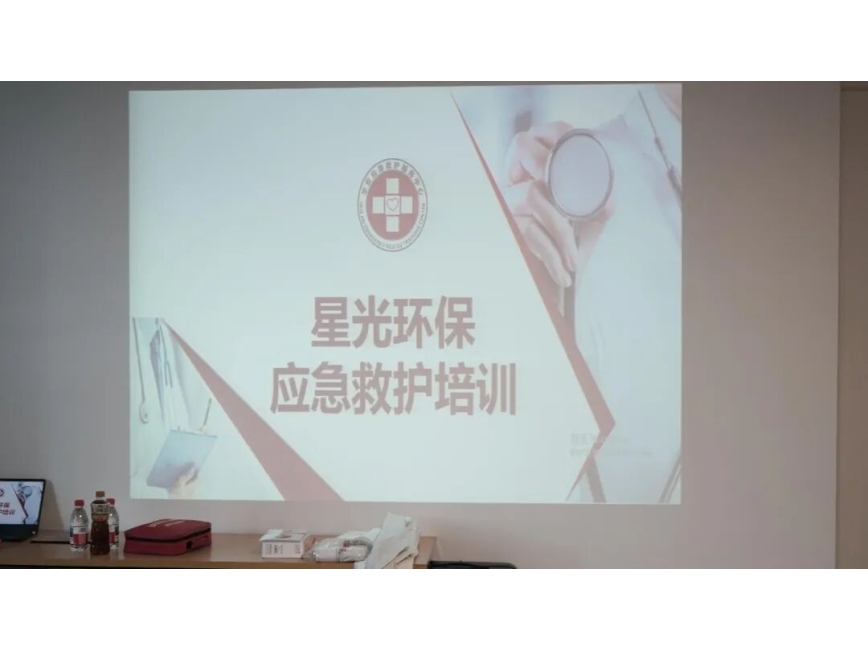 圖片_20260413102825_113_111